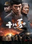 在线高清一区